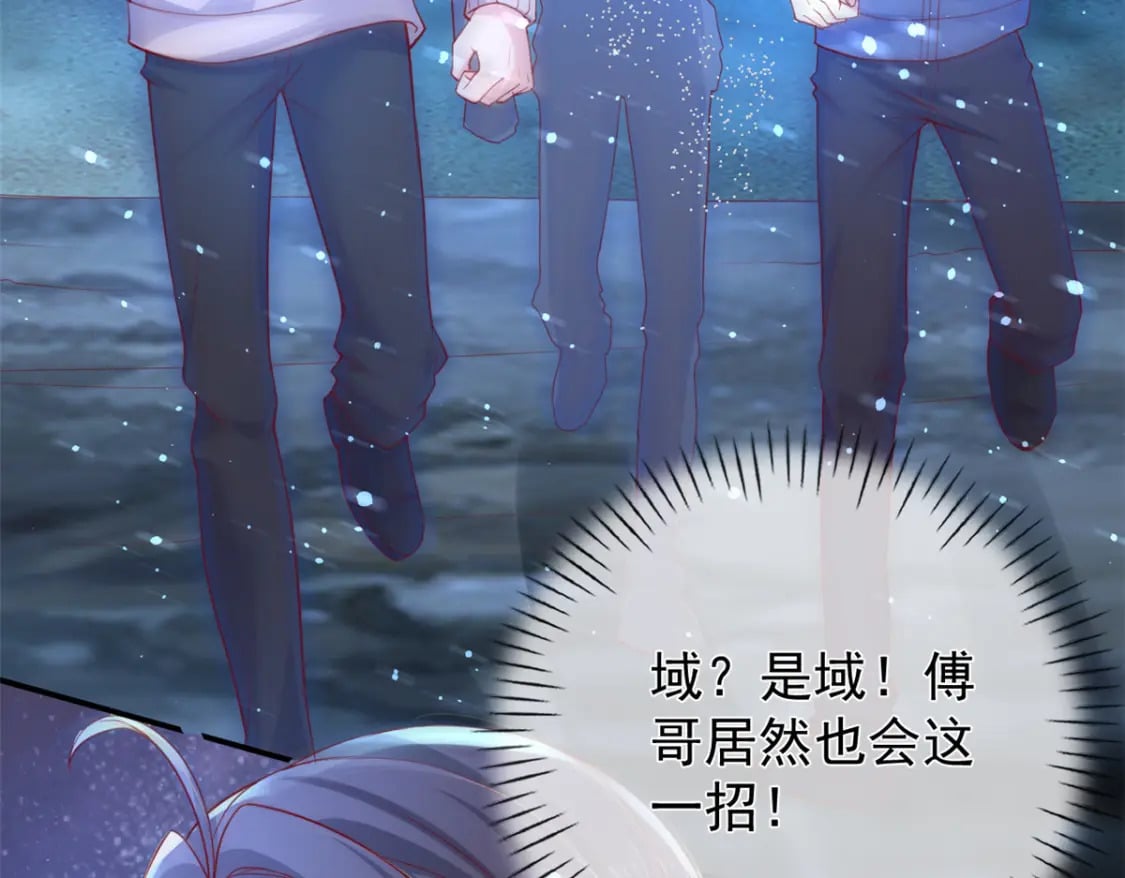 134 傅哥重伤71