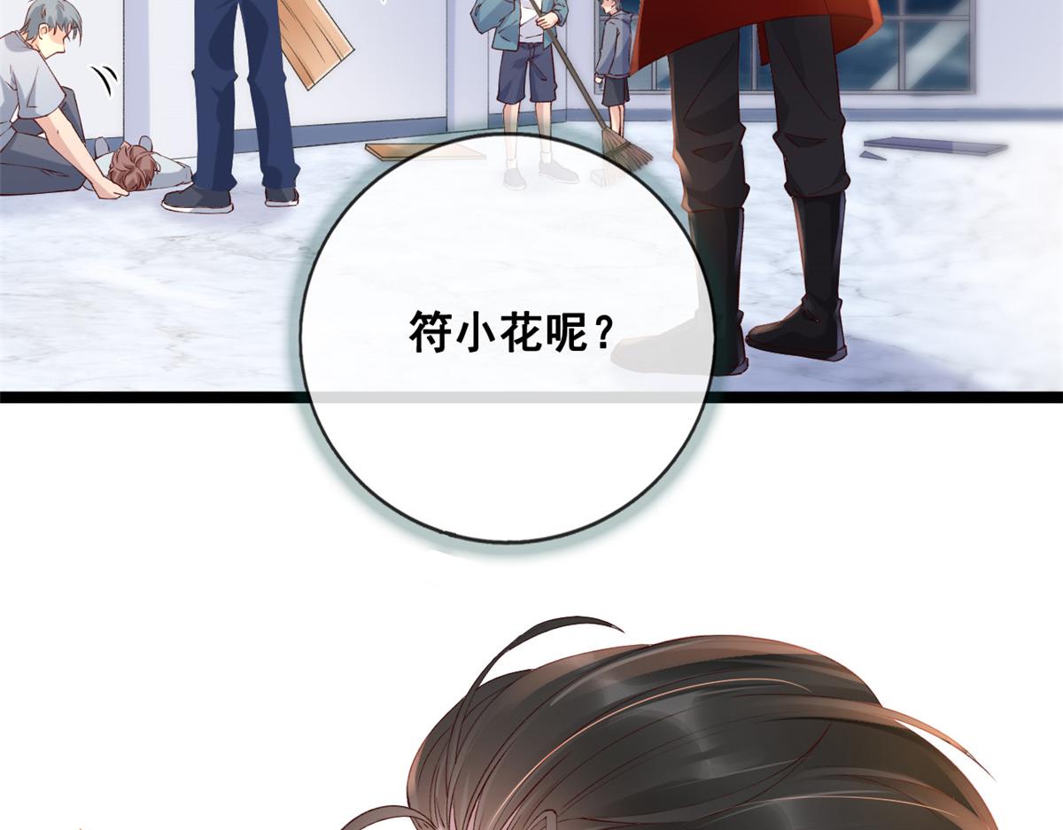26 逃亡47