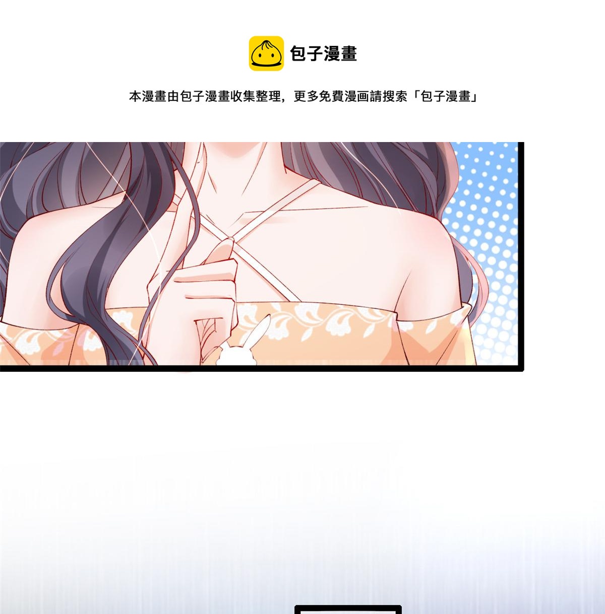 23 物资交上来16