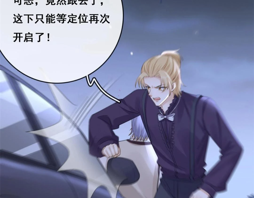 109 飙车大战61