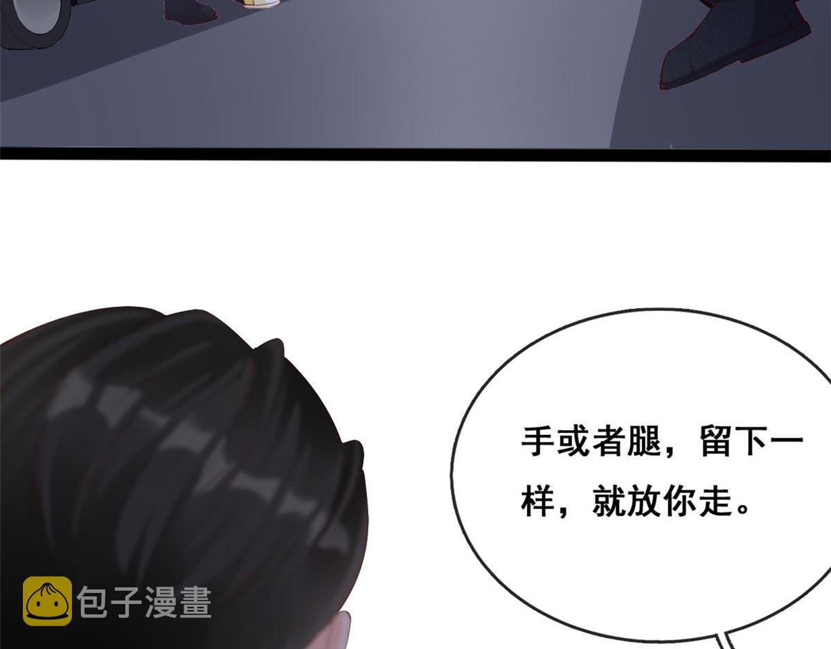 65 舌头打颤的安安8