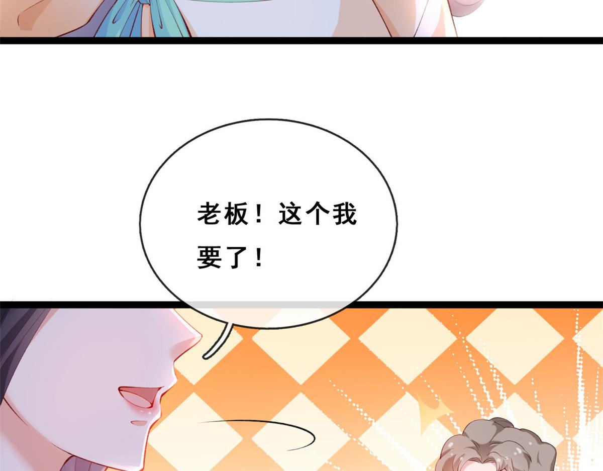 20 社区工作者7