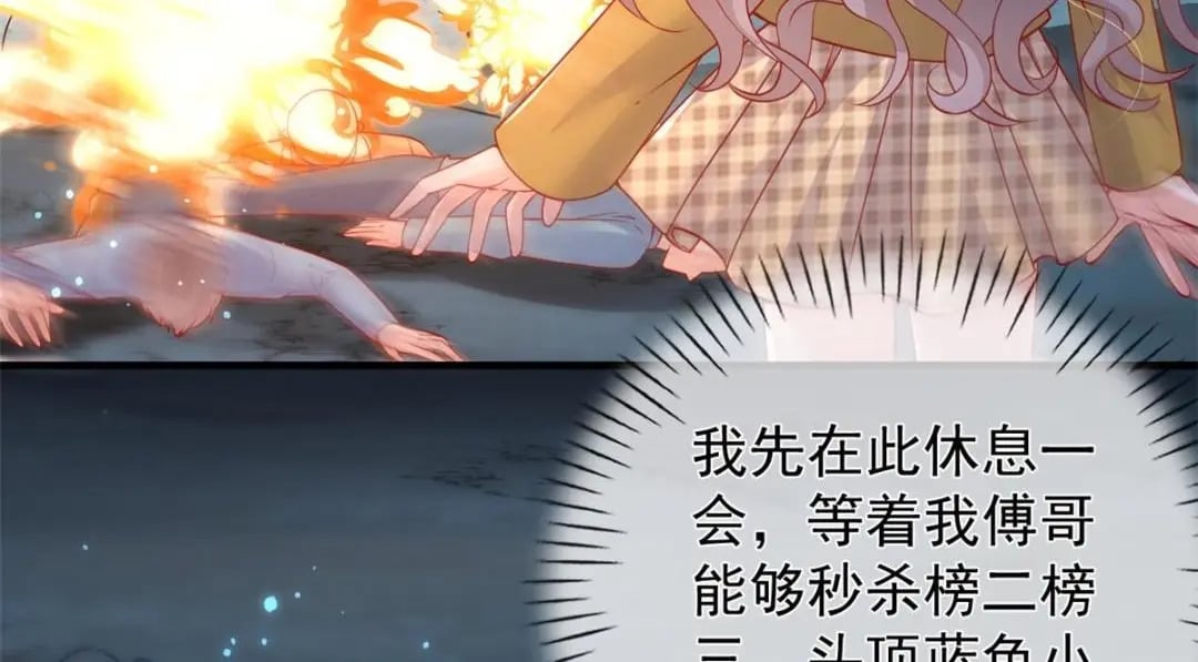 133 声音玩家36
