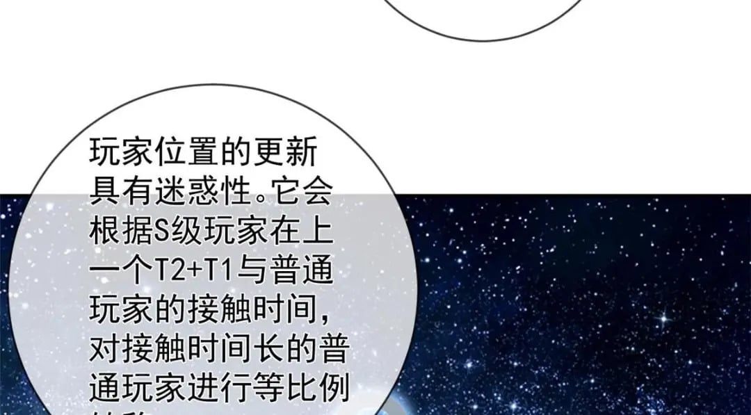 125 与军方合作33