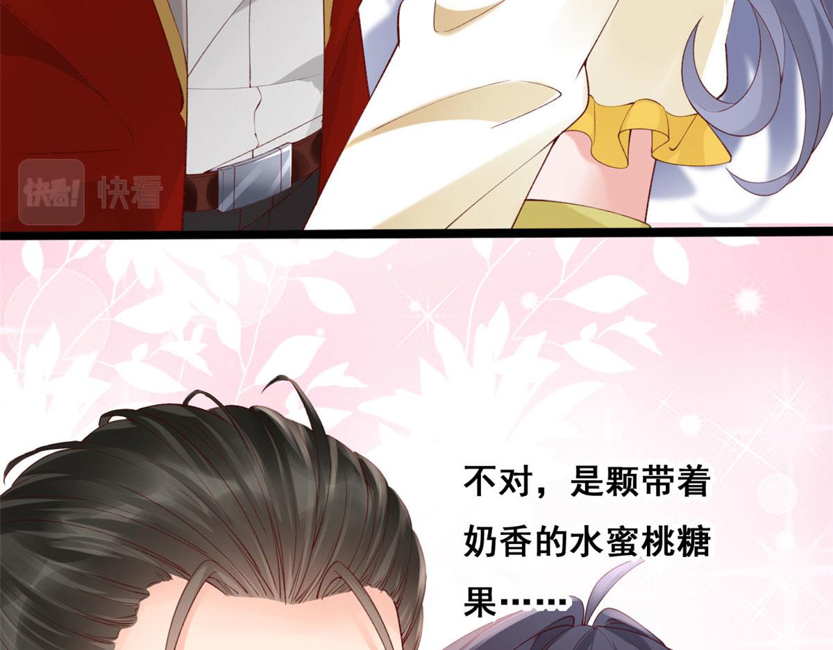 63 被抓20