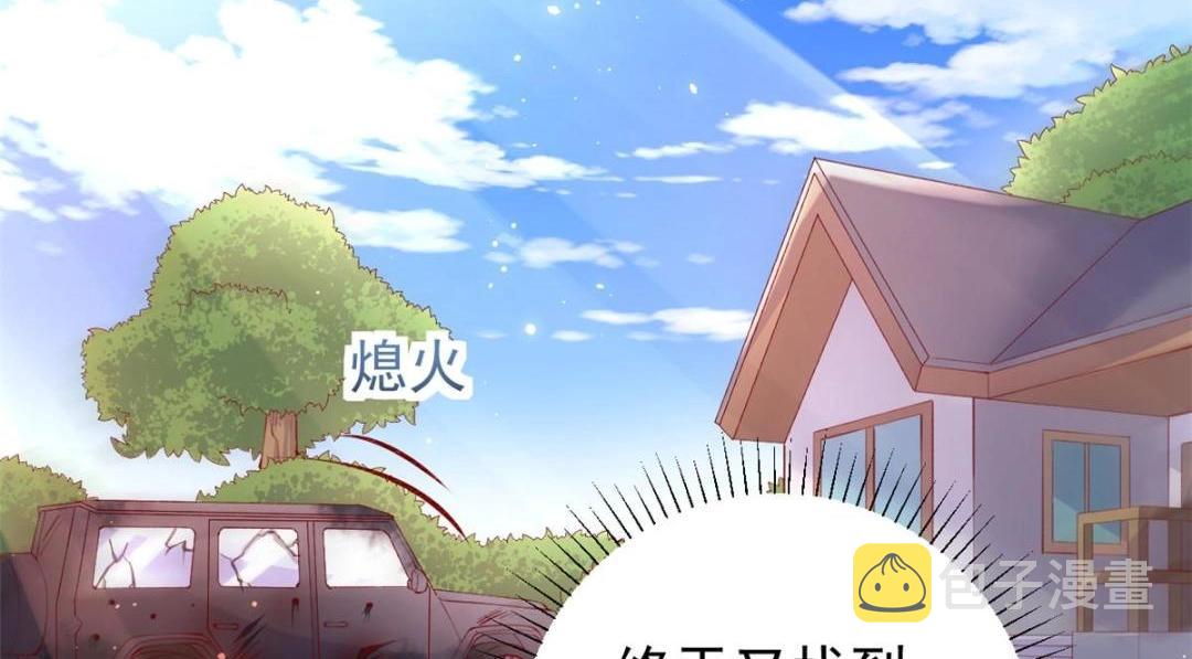 103 继续找傅哥75