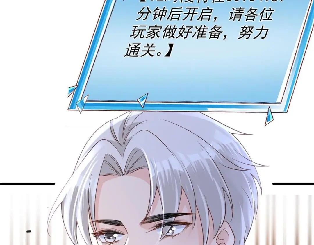 130 橡胶人29