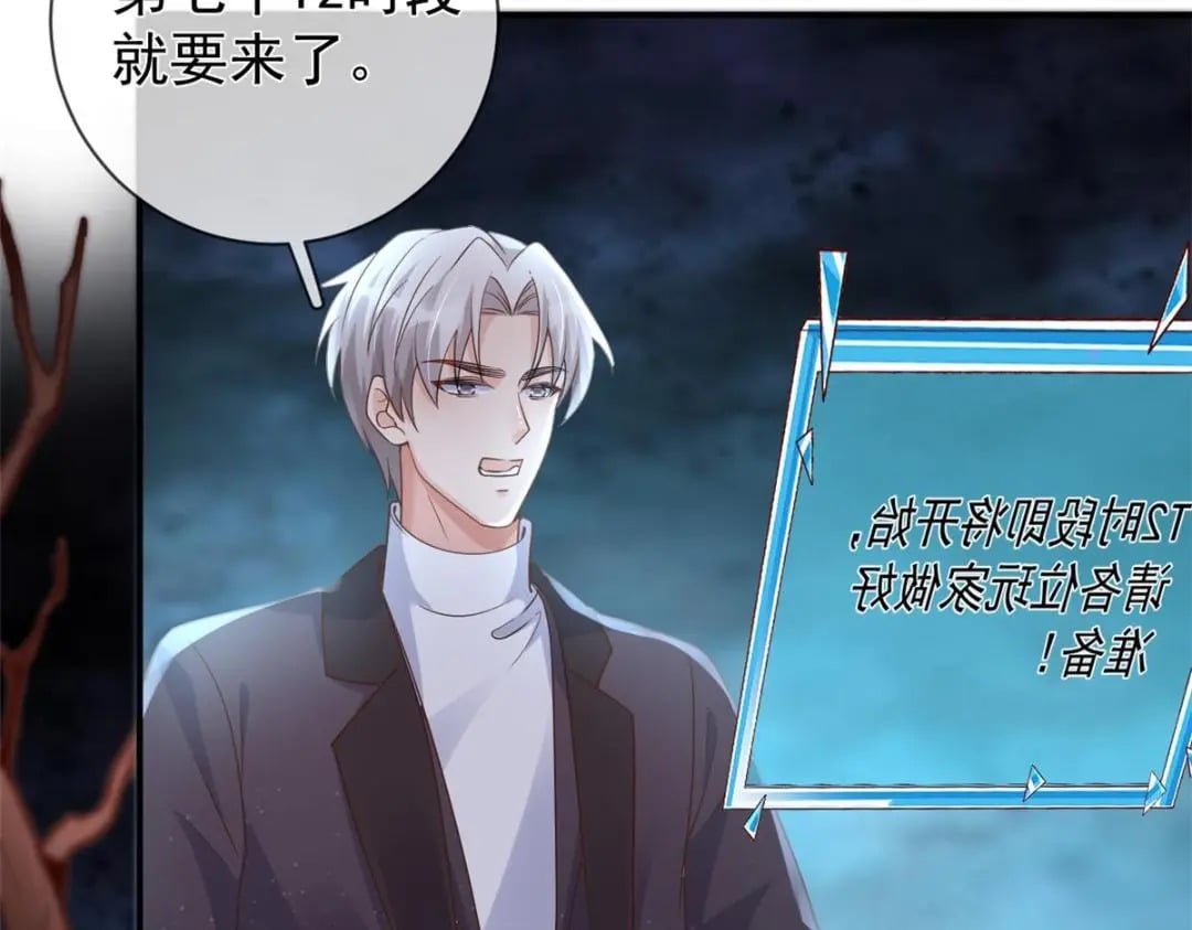 125 与军方合作57