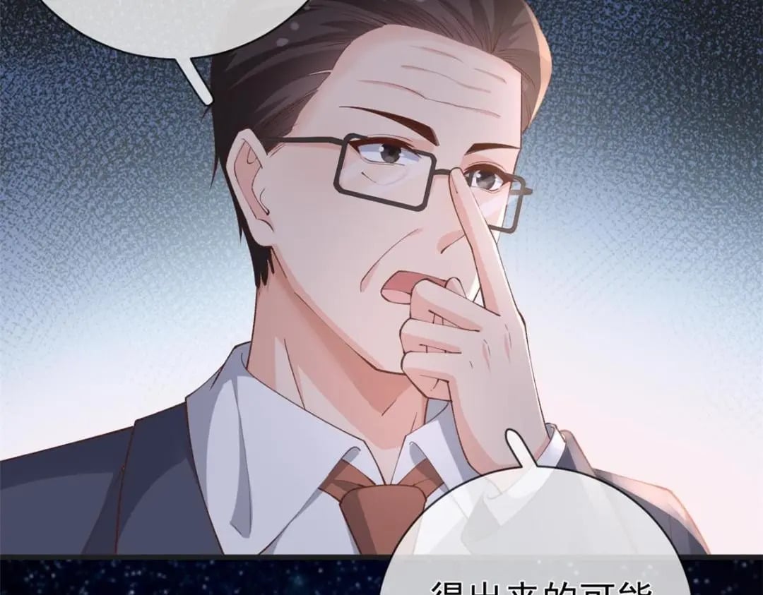 124 捏麦穗42