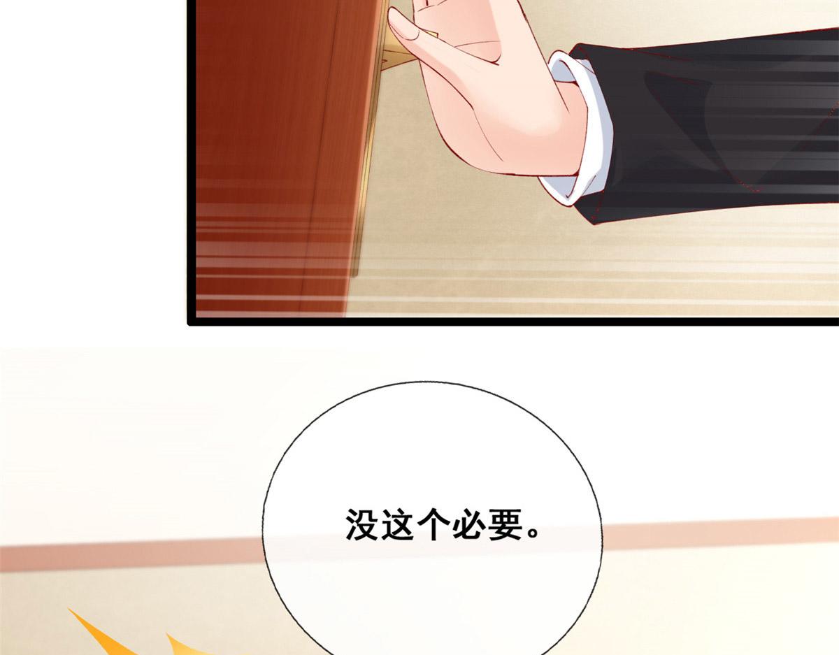 56 调查红色粉末64