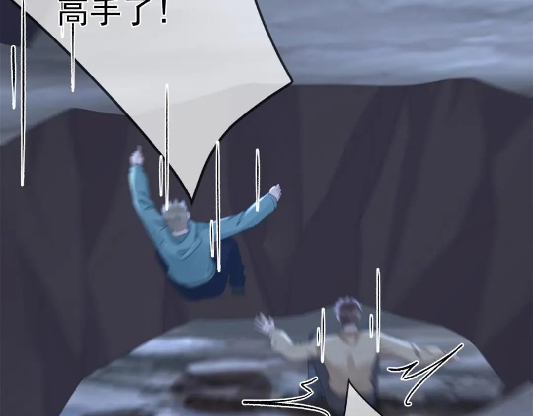123 “暴雨梨花镖”47
