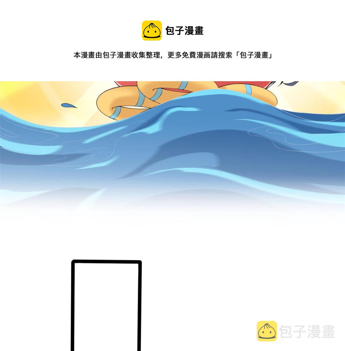 21 逃出32