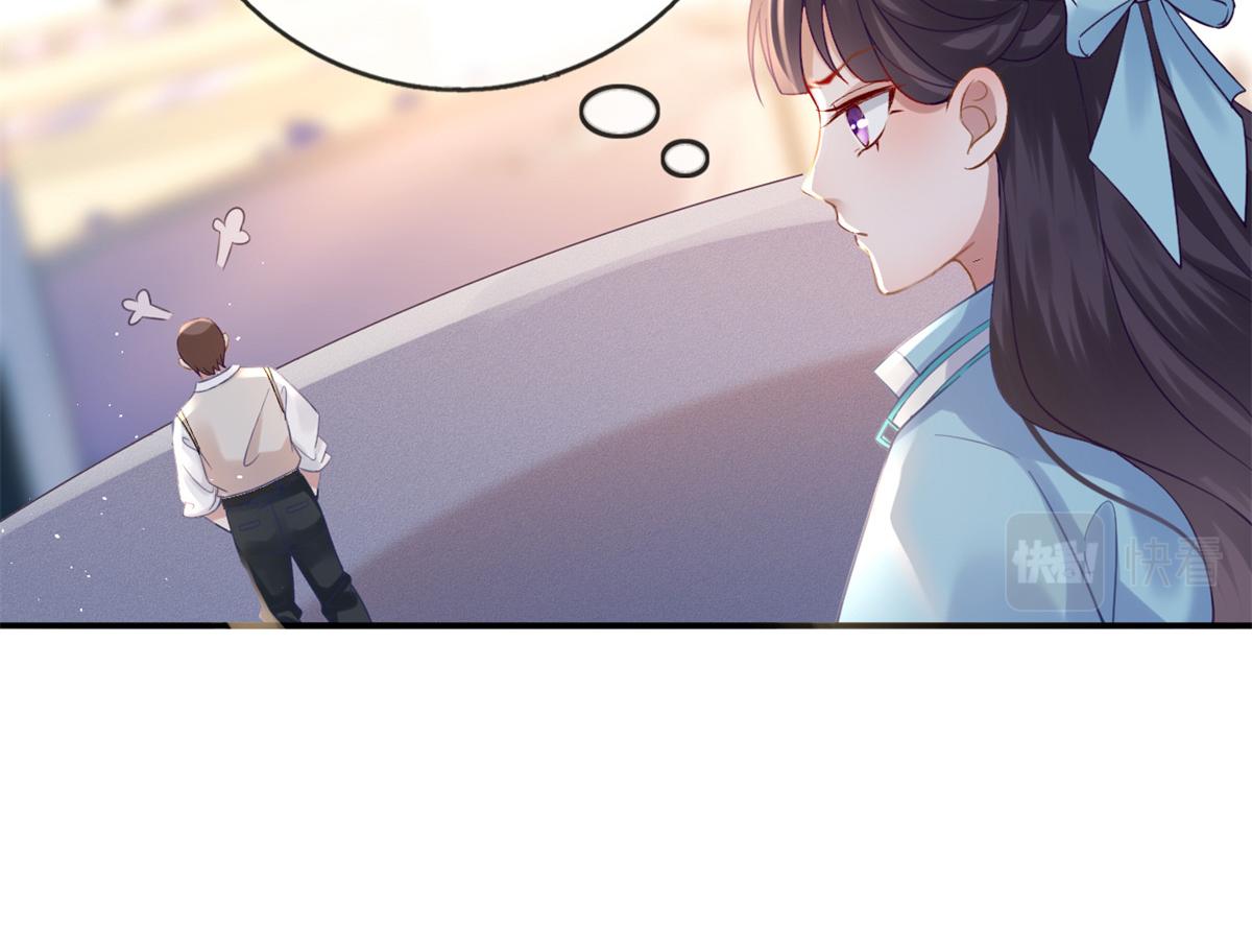 01 进入游戏35