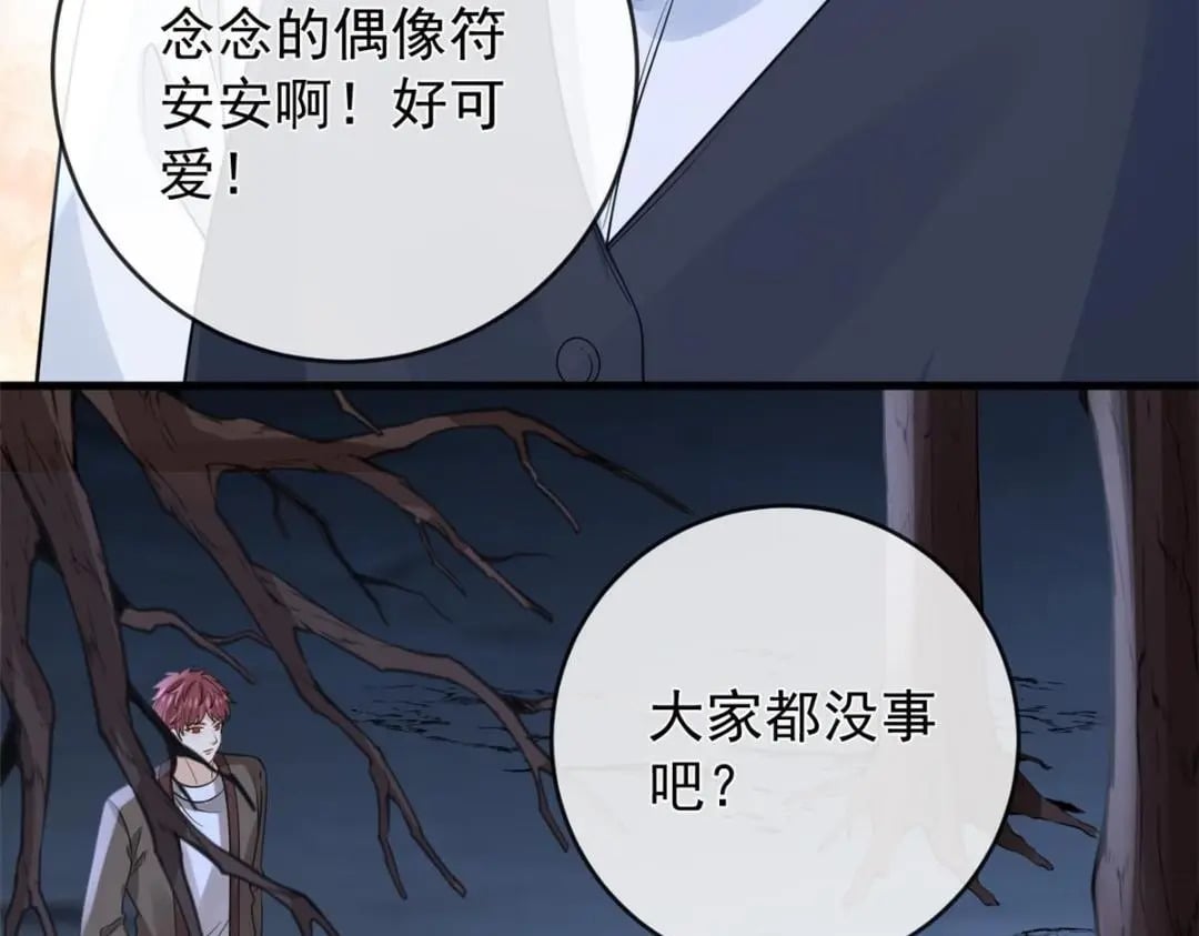 127 5S聚首64