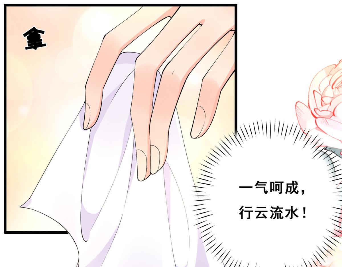07 进化58