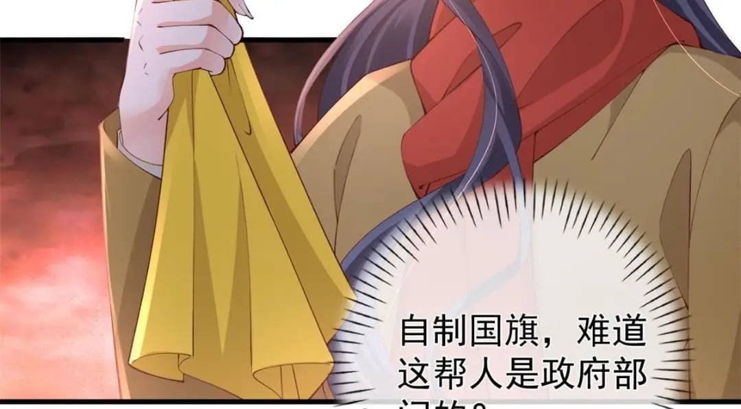 124 捏麦穗28