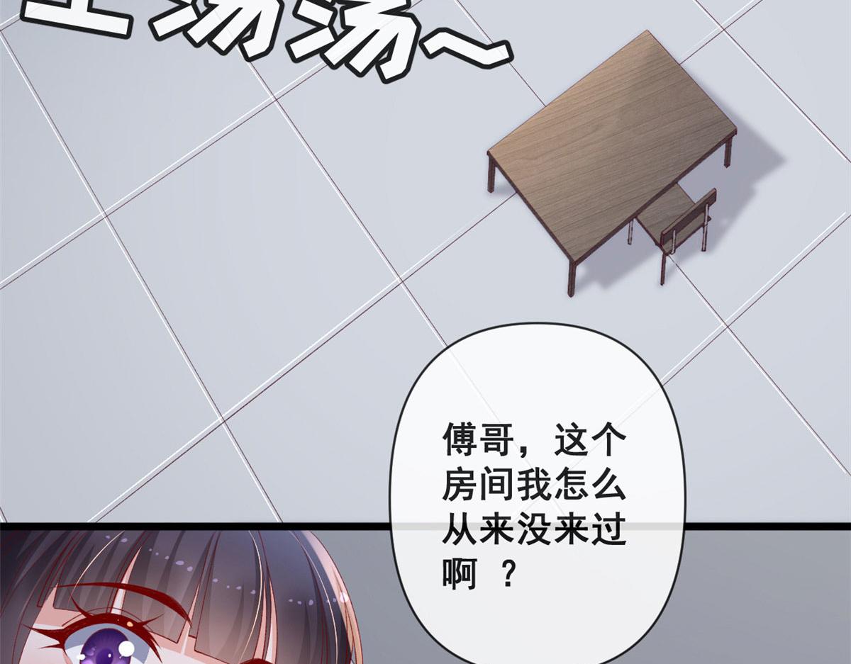 74 陆慎8