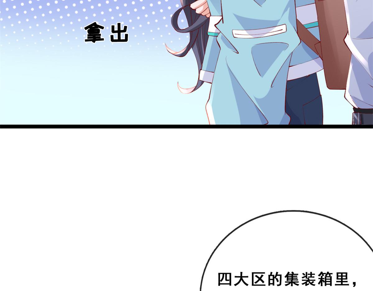 11 傅懿之的房间39