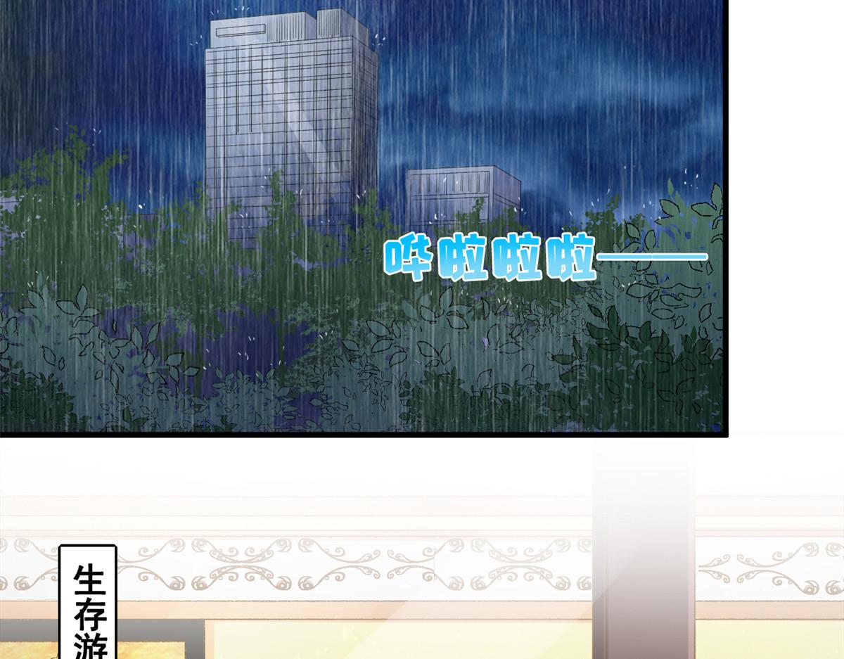 29 求抱大腿61