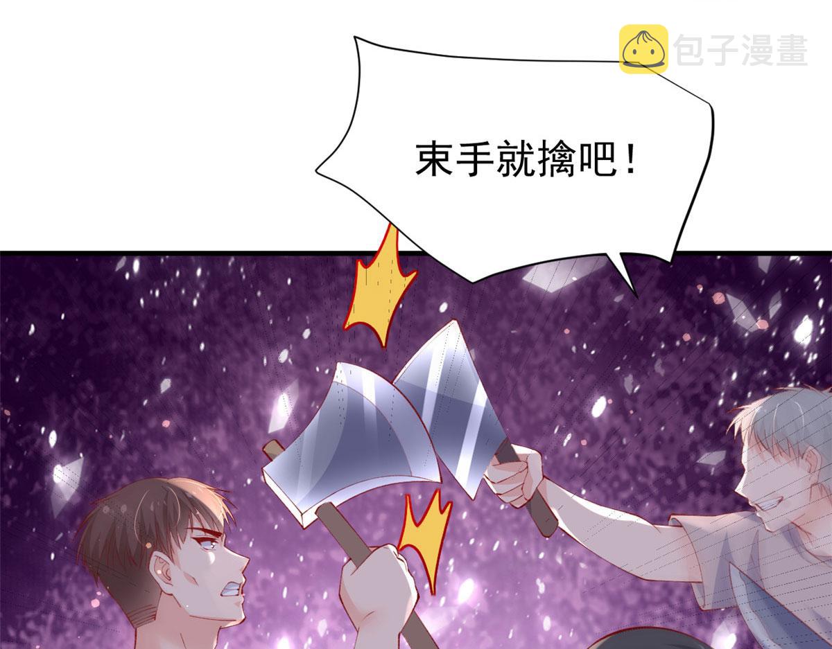 93 极限逃生34