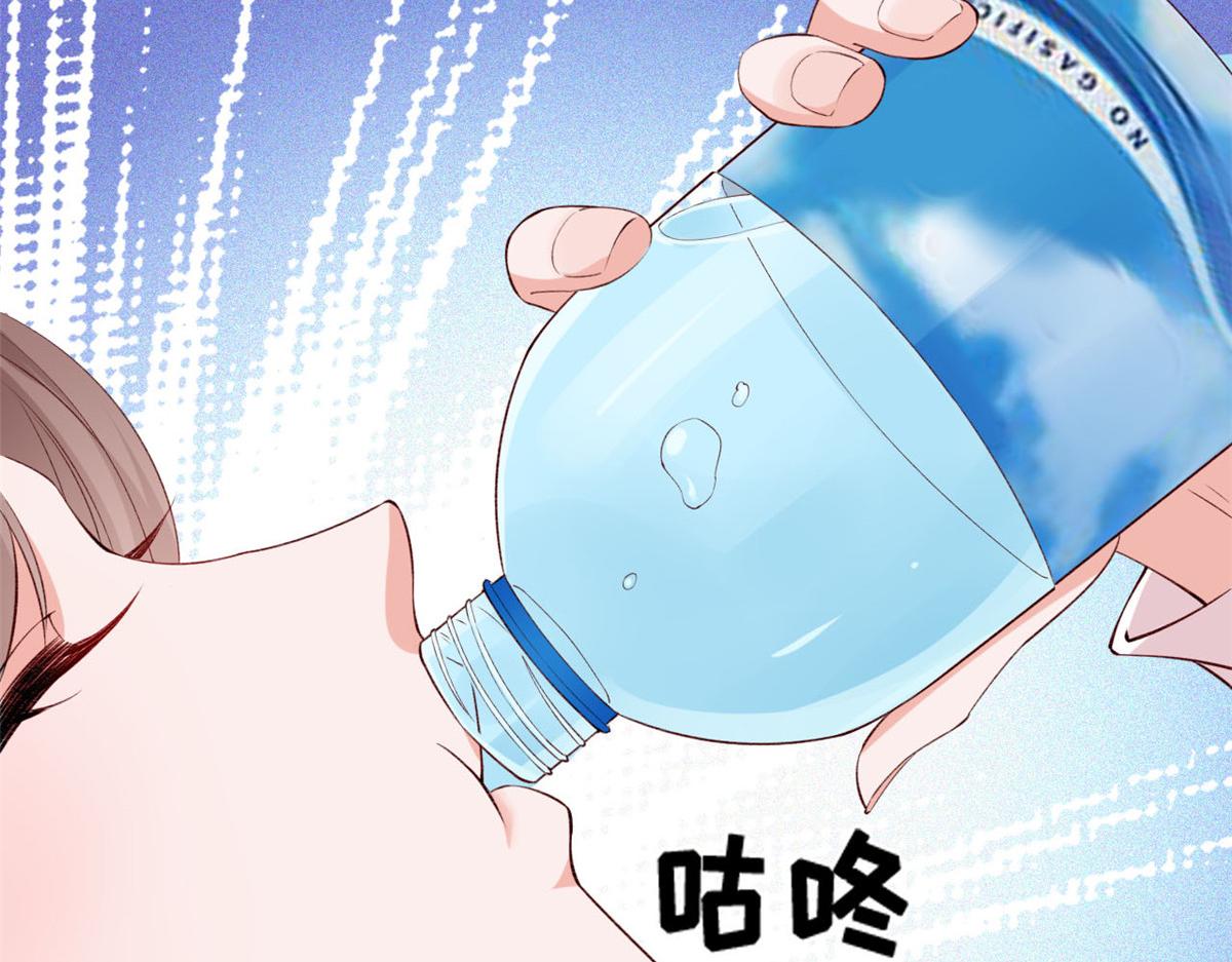 09 好运消失5