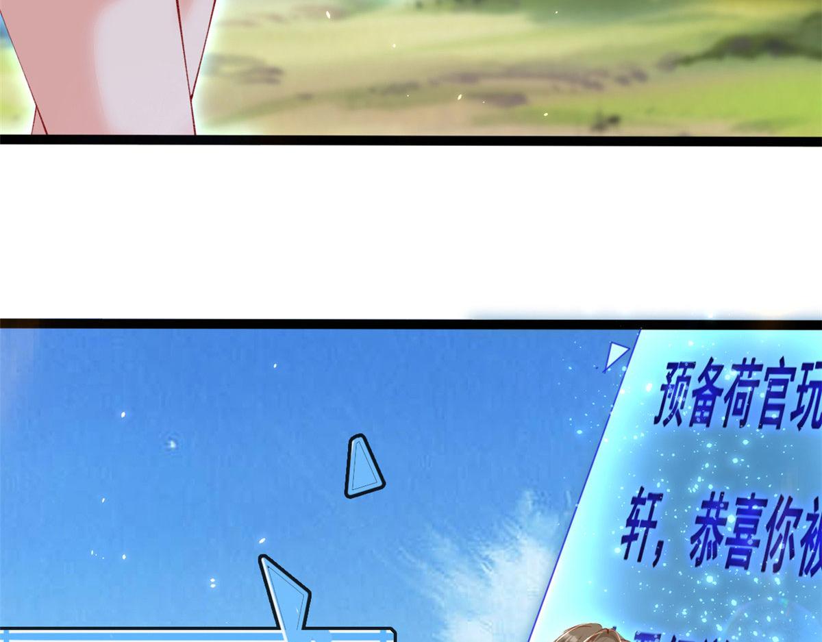 80 乡村女教师31