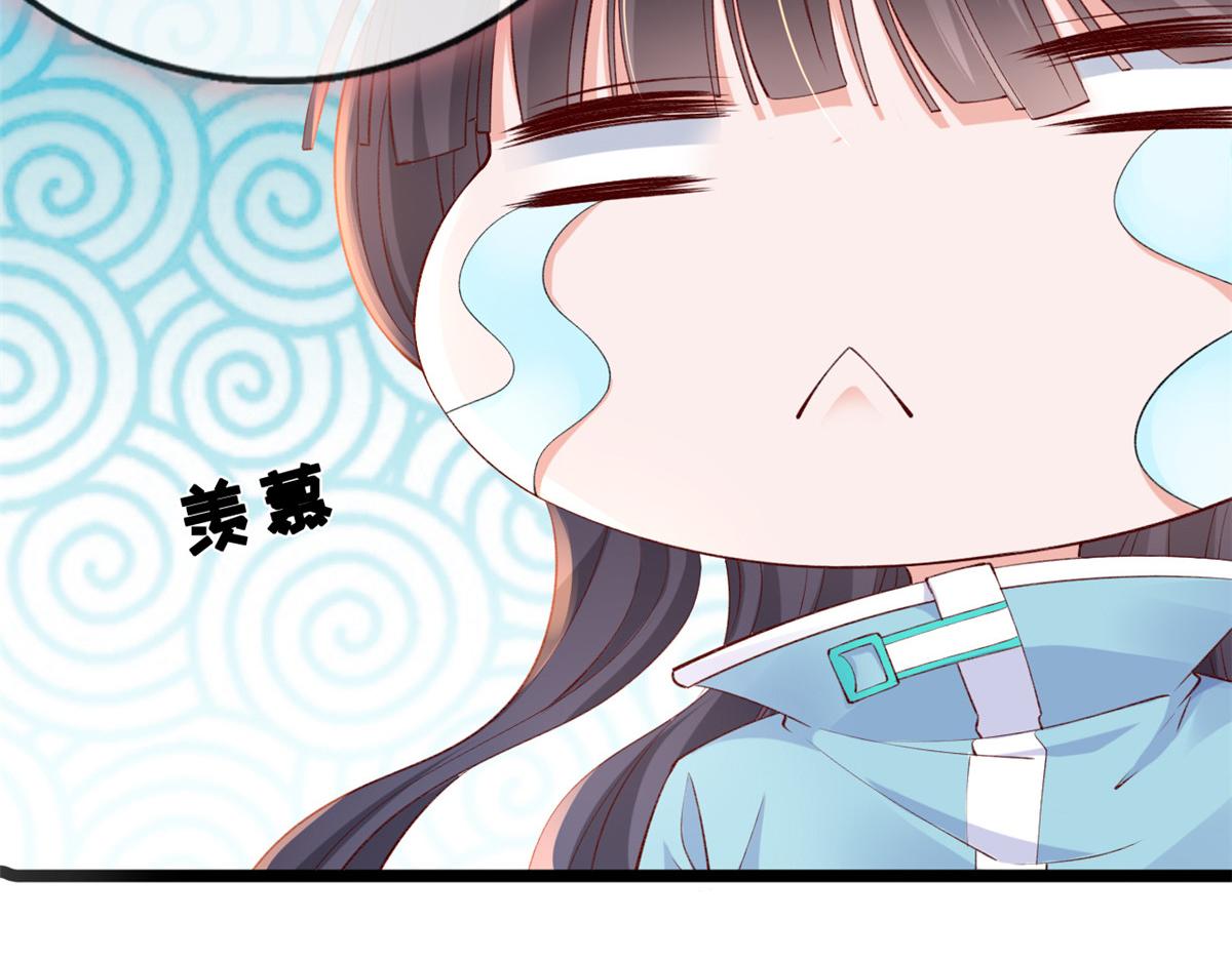13 锦鲤宝宝体质初显86