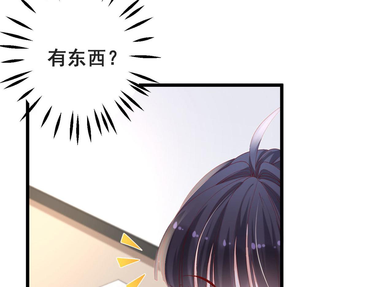 65 舌头打颤的安安59