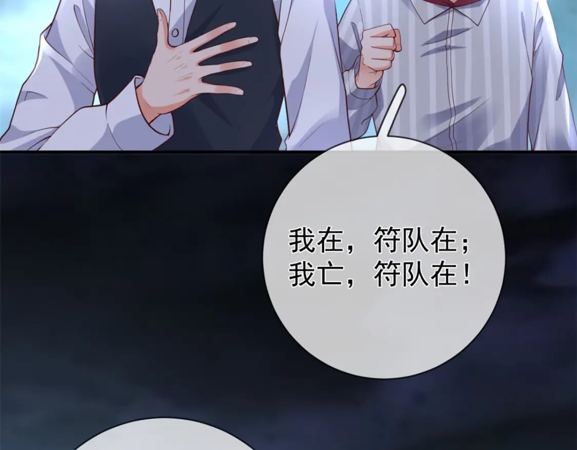 129 兵分两路69