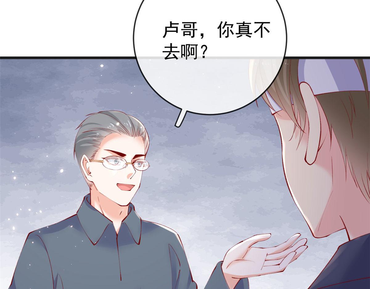 102 抢车107