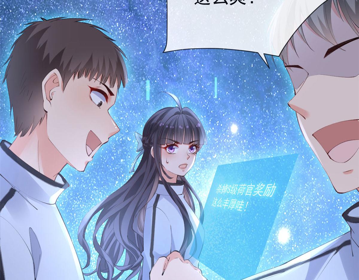101 收集物资36