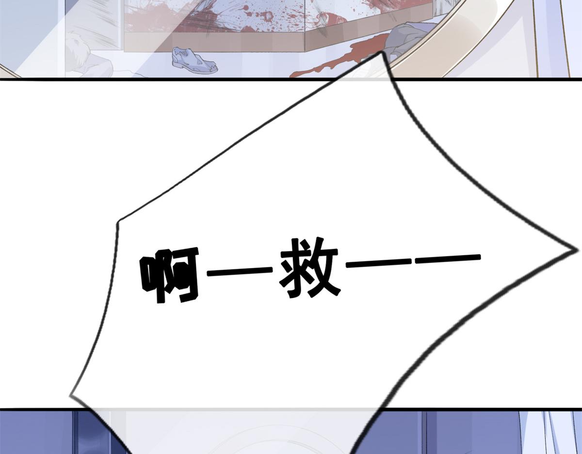 05 没关闹铃26