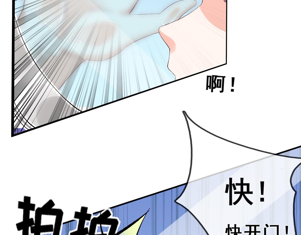 03 丧尸来袭123