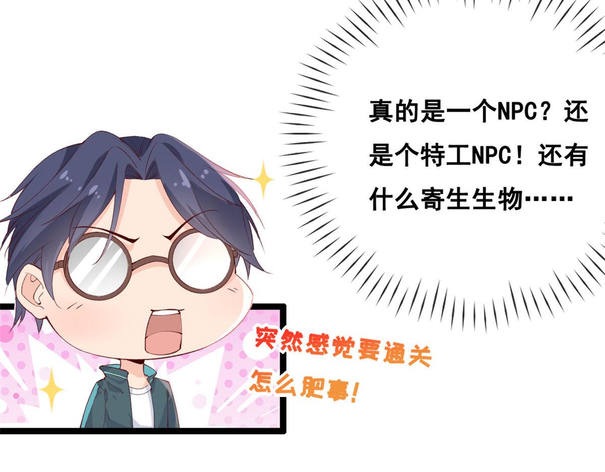41 收下小弟87