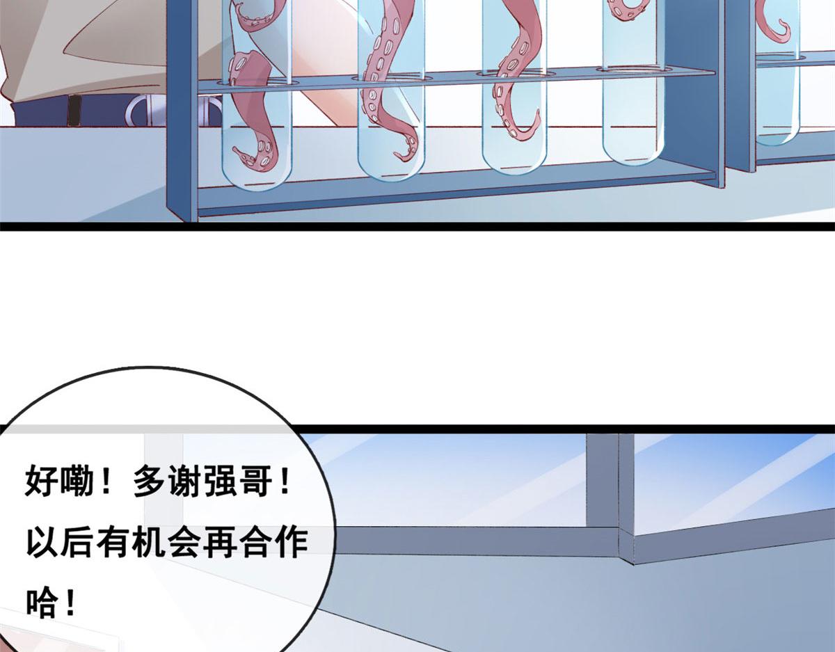41 收下小弟38