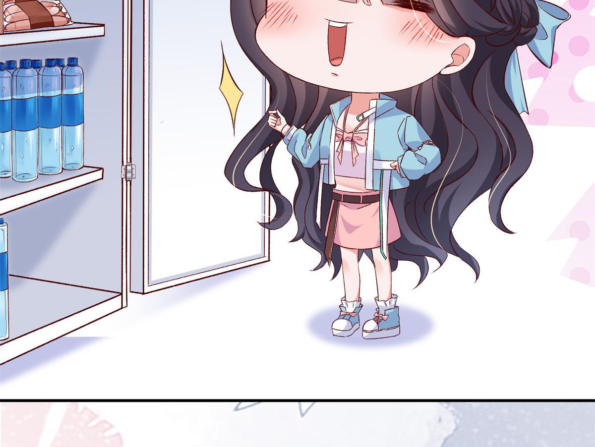 05 没关闹铃77