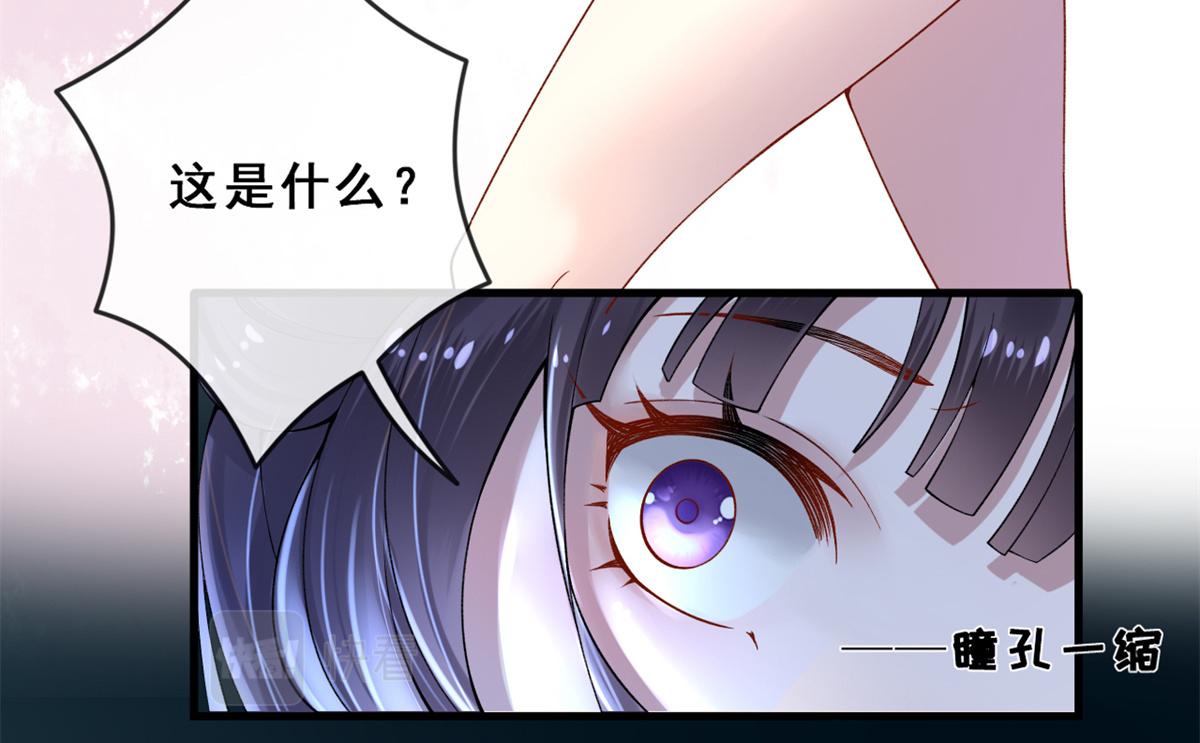 01 进入游戏16