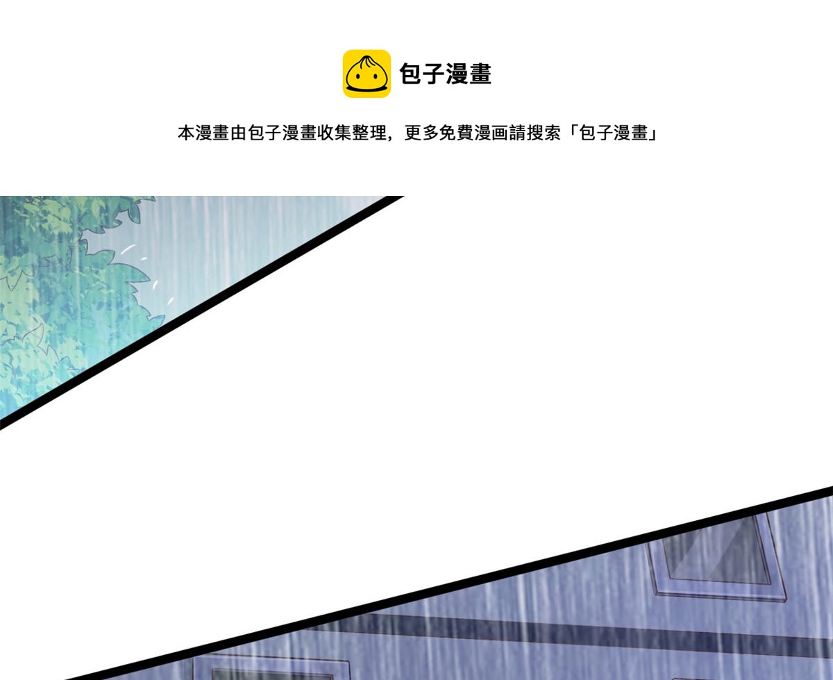 26 逃亡64