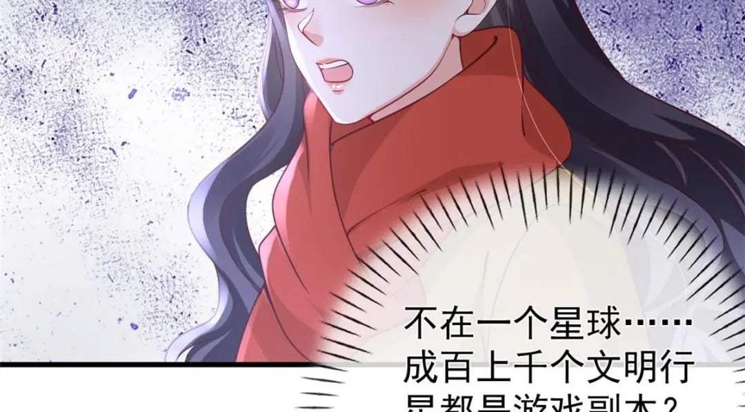 125 与军方合作39
