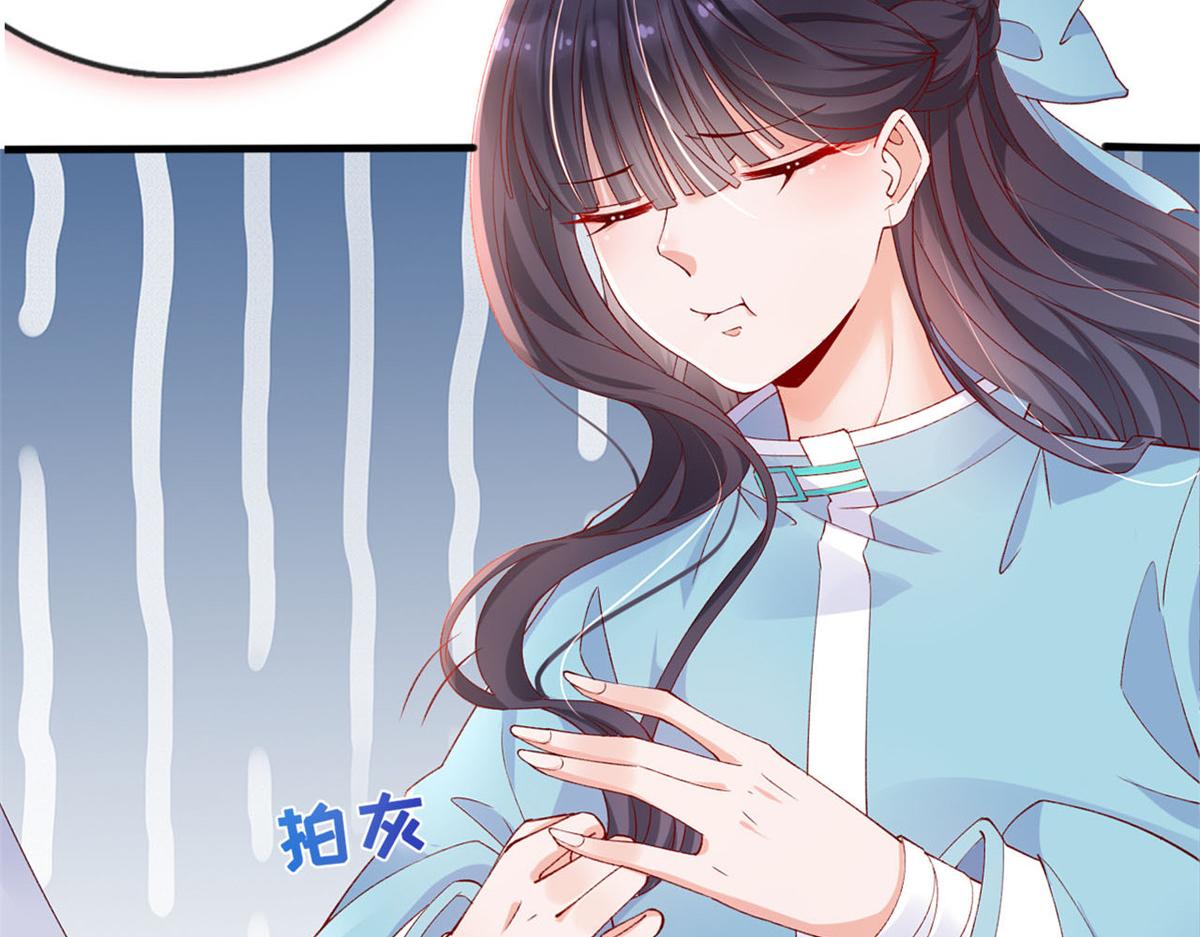 14 其他玩家出现82