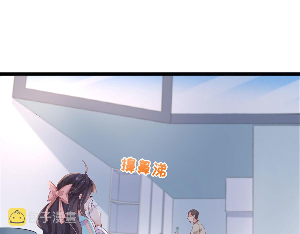41 收下小弟29