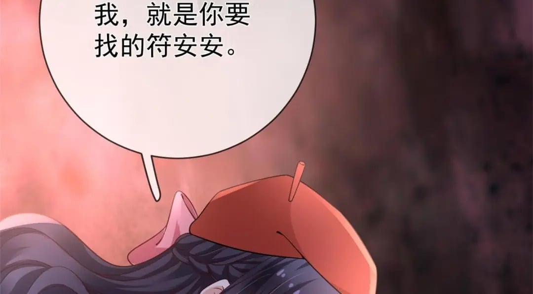 125 与军方合作14