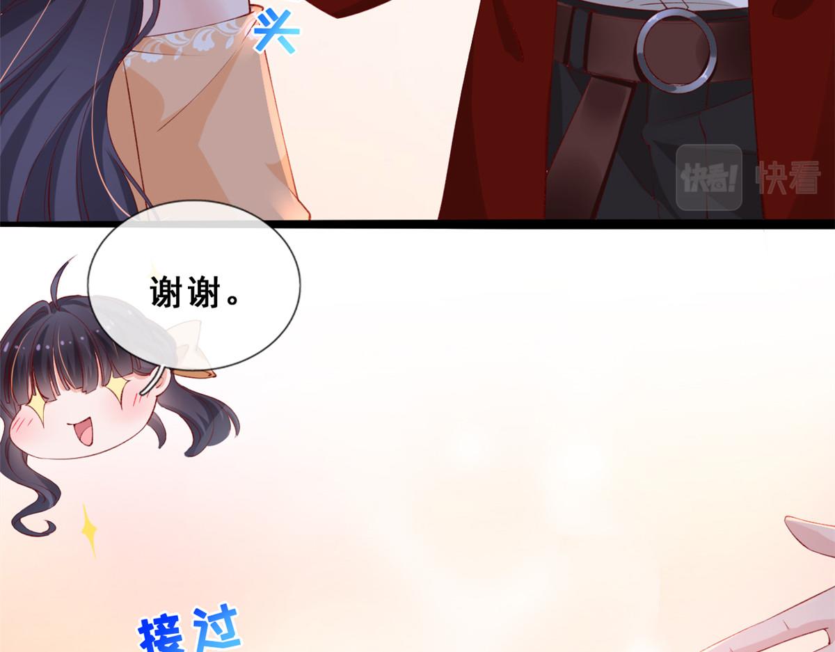 22 偶遇叶哥81