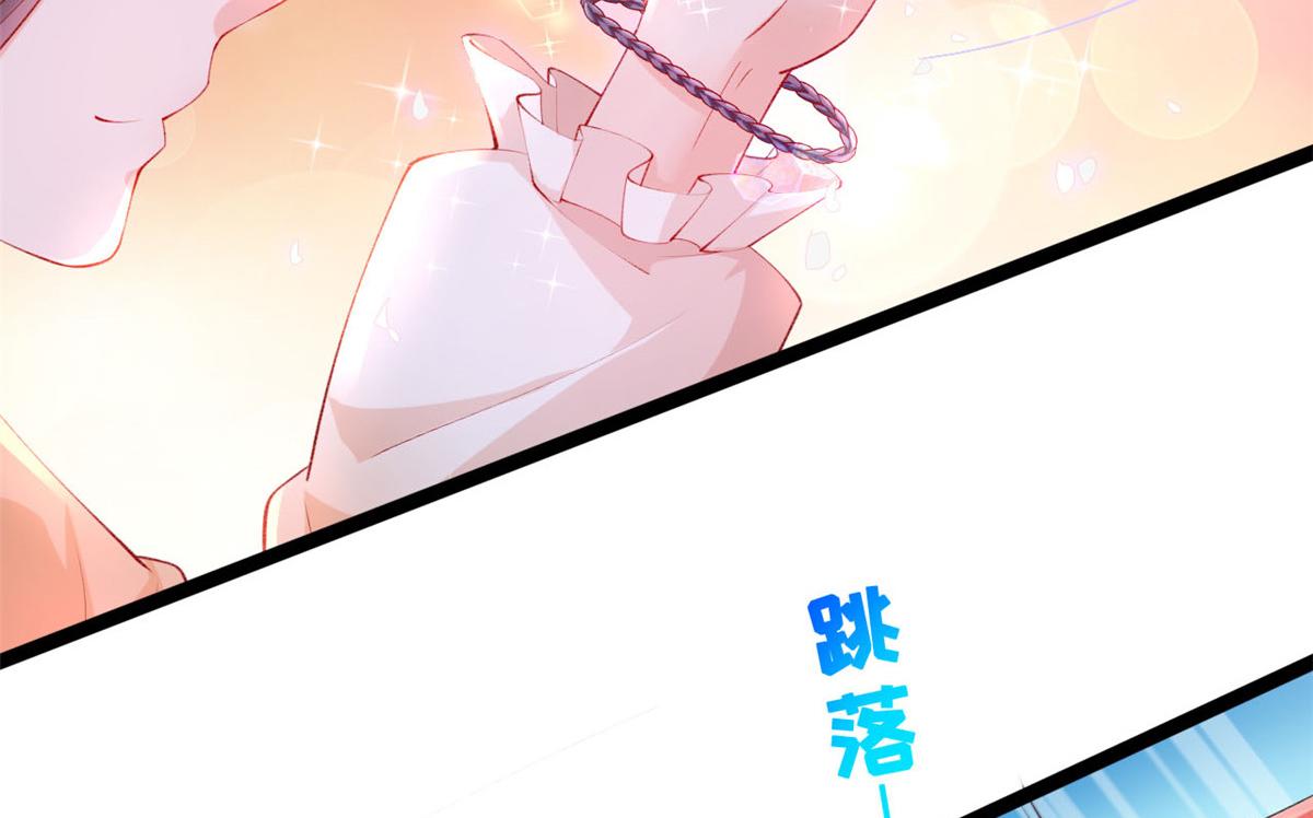21 逃出23