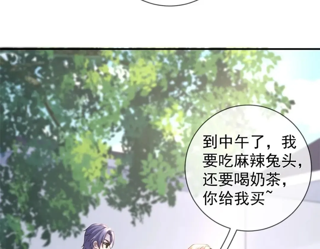 140 幸福人生39