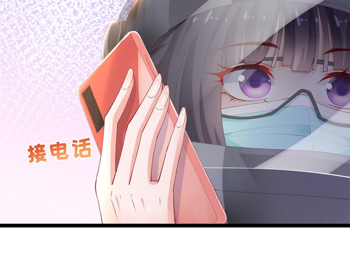 40 解救强哥37