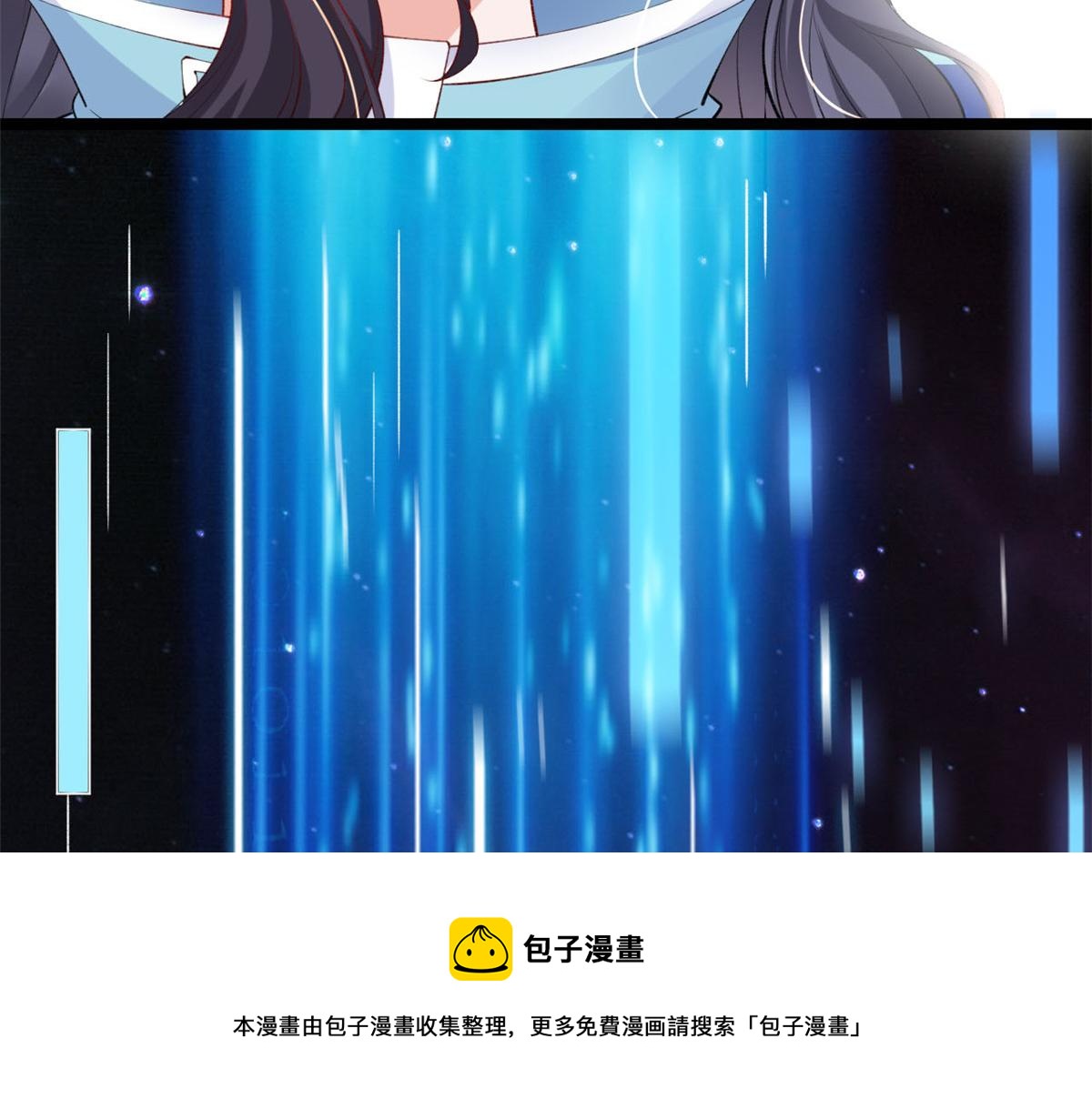17 亲密疗伤60