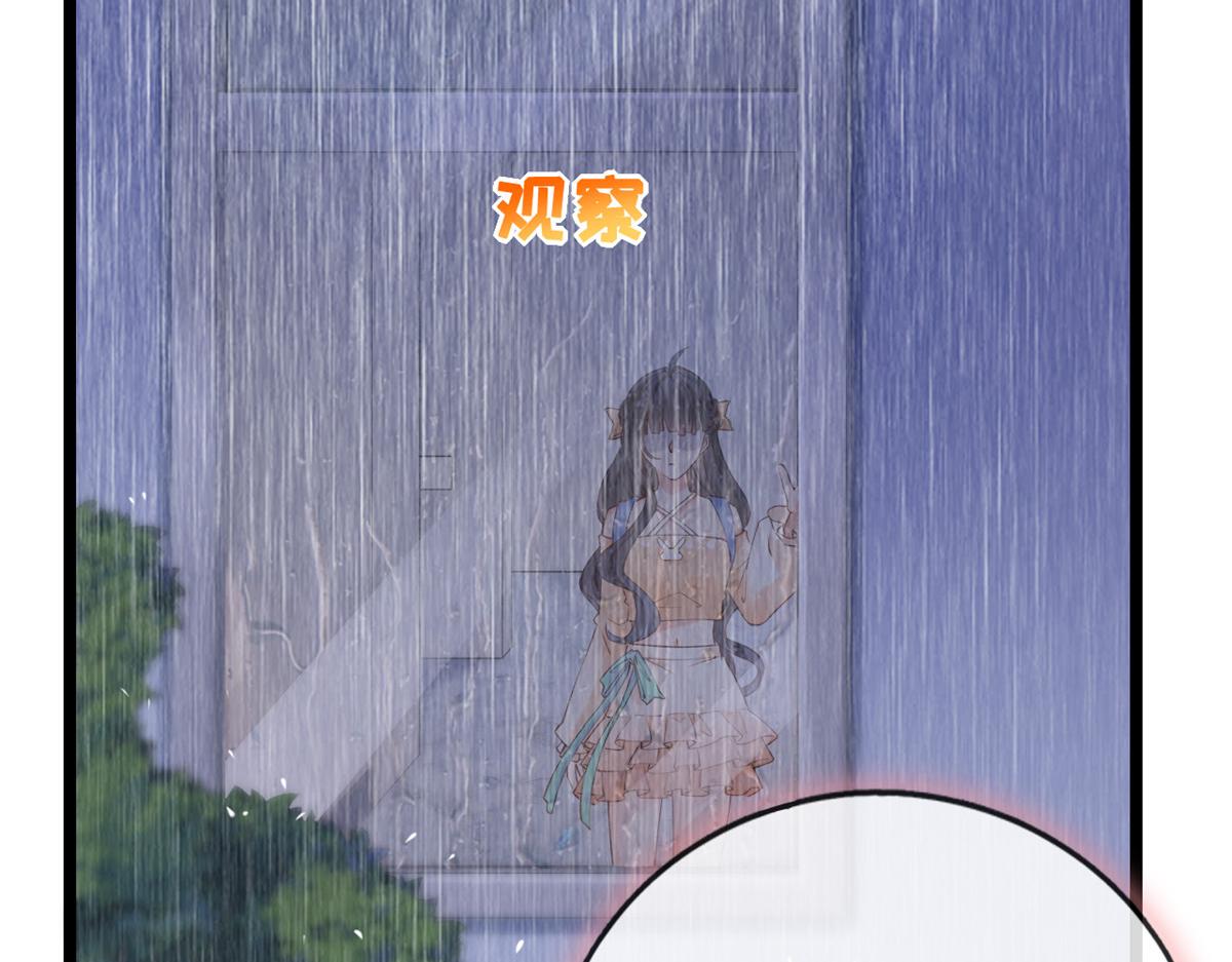 26 逃亡34