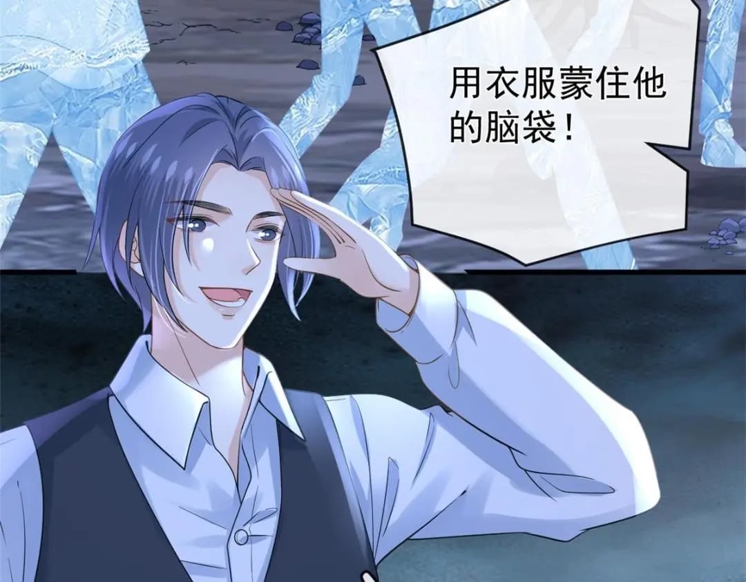 127 5S聚首21