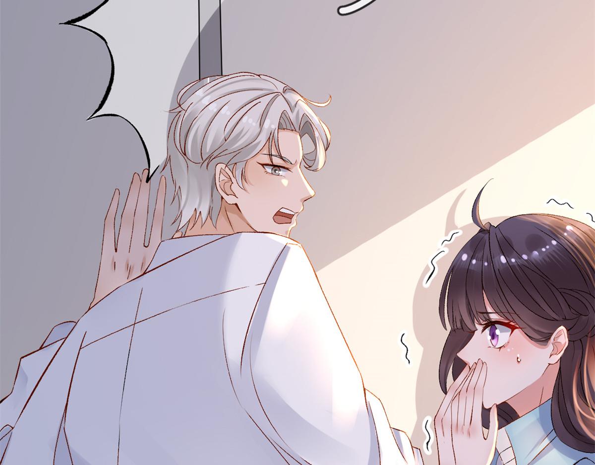 02 变异NPC112